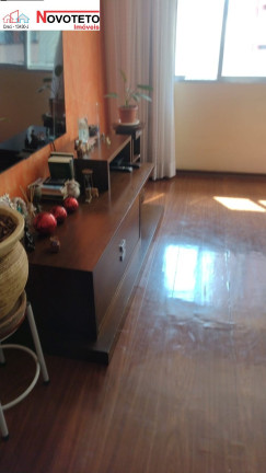 Imagem Imóvel com 2 Quartos à Venda, 97 m² em Santo Antônio - São Caetano Do Sul Imagem Imóvel com 2 Quartos à Venda, 97 m² em Santo Antônio - São Caetano Do Sul