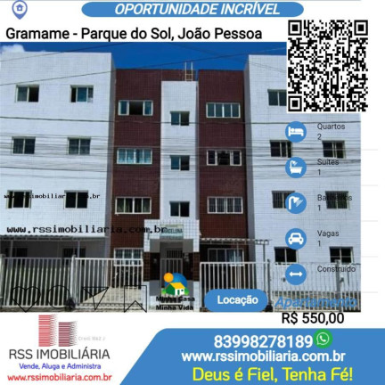 Imagem Apartamento com 2 Quartos para Alugar, 50 m² em Gramame - Parque Do Sol - João Pessoa Imagem Apartamento com 2 Quartos para Alugar, 50 m² em Gramame - Parque Do Sol - João Pessoa