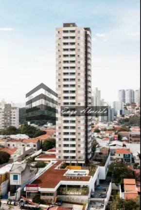 Imagem Apartamento com 1 Quarto à Venda, 67 m² em Vila Mariana - São Paulo Imagem Apartamento com 1 Quarto à Venda, 67 m² em Vila Mariana - São Paulo