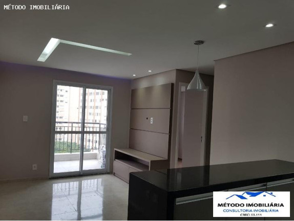 Imagem Apartamento com 2 Quartos à Venda, 57 m² em Saúde - São Paulo Imagem Apartamento com 2 Quartos à Venda, 57 m² em Saúde - São Paulo
