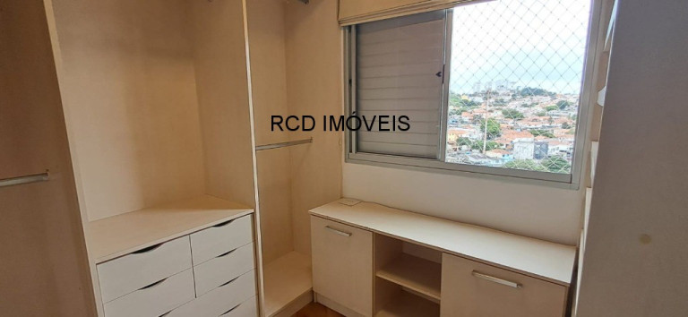 Imagem Apartamento com 3 Quartos para Alugar, 60 m² em Jardim Das Vertentes - São Paulo Imagem Apartamento com 3 Quartos para Alugar, 60 m² em Jardim Das Vertentes - São Paulo
