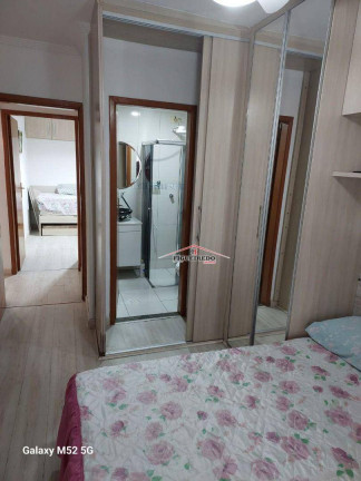 Imagem Apartamento com 2 Quartos à Venda, 78 m² em Aviação - Praia Grande Imagem Apartamento com 2 Quartos à Venda, 78 m² em Aviação - Praia Grande