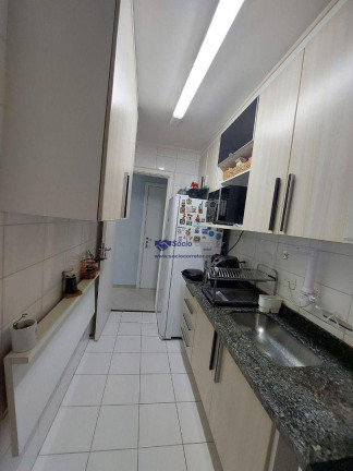 Imagem Apartamento com 2 Quartos à Venda, 51 m² em Tatuapé - São Paulo Imagem Apartamento com 2 Quartos à Venda, 51 m² em Tatuapé - São Paulo