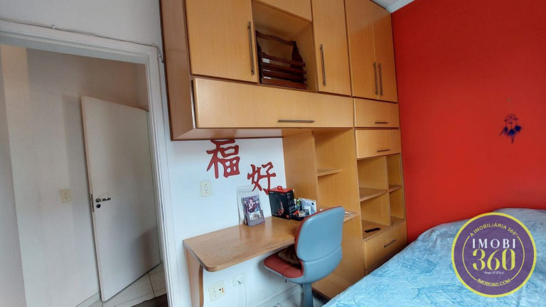 Imagem Casa com 3 Quartos à Venda, 91 m² em Vila Matilde - São Paulo