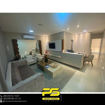 Imagem Sala Comercial à Venda, 50 m² em Miramar - João Pessoa Imagem Sala Comercial à Venda, 50 m² em Miramar - João Pessoa