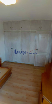 Imagem Apartamento com 4 Quartos à Venda, 200 m² em Centro - Jundiaí Imagem Apartamento com 4 Quartos à Venda, 200 m² em Centro - Jundiaí