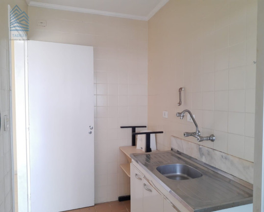 Imagem Imóvel com 2 Quartos à Venda, 53 m² em Barra Funda - São Paulo Imagem Imóvel com 2 Quartos à Venda, 53 m² em Barra Funda - São Paulo