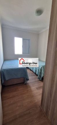 Imagem Apartamento com 2 Quartos para Alugar, 69 m² em Vila Das Hortências - Jundiaí Imagem Apartamento com 2 Quartos para Alugar, 69 m² em Vila Das Hortências - Jundiaí