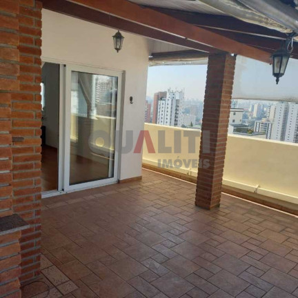 Imagem Cobertura com 4 Quartos à Venda, 445 m² em Campo Belo - São Paulo Imagem Cobertura com 4 Quartos à Venda, 445 m² em Campo Belo - São Paulo