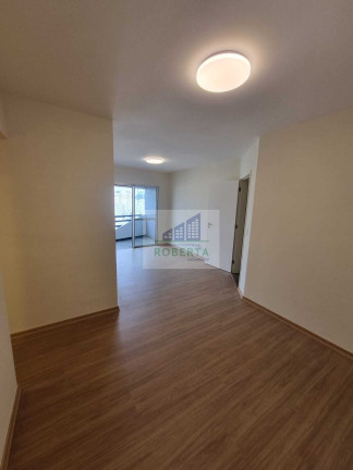 Imagem Apartamento com 3 Quartos à Venda, 79 m² em Bela Vista - São Paulo Imagem Apartamento com 3 Quartos à Venda, 79 m² em Bela Vista - São Paulo