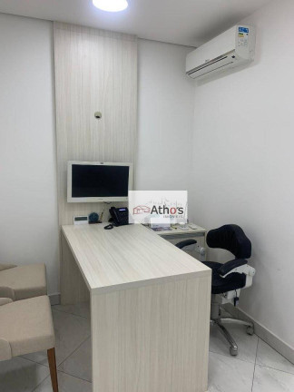 Imagem Sala Comercial à Venda, 40 m² em Office Premium - Indaiatuba Imagem Sala Comercial à Venda, 40 m² em Office Premium - Indaiatuba