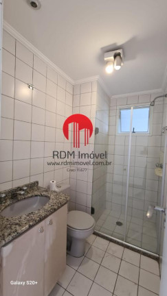 Imagem Apartamento com 2 Quartos para Alugar, 61 m² em Vila Andrade - São Paulo Imagem Apartamento com 2 Quartos para Alugar, 61 m² em Vila Andrade - São Paulo