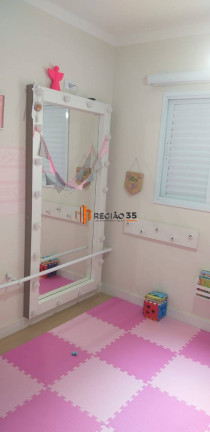 Imagem Casa com 3 Quartos à Venda, 100 m² em Jardim Das Hortênsias - Poços De Caldas Imagem Casa com 3 Quartos à Venda, 100 m² em Jardim Das Hortênsias - Poços De Caldas