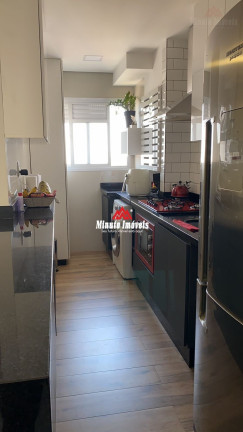 Imagem Apartamento com 2 Quartos à Venda, 70 m² em Vila Das Hortências - Jundiaí Imagem Apartamento com 2 Quartos à Venda, 70 m² em Vila Das Hortências - Jundiaí