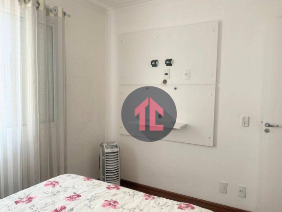 Imagem Apartamento com 3 Quartos à Venda, 75 m² em Loteamento Chácara Prado - Campinas Imagem Apartamento com 3 Quartos à Venda, 75 m² em Loteamento Chácara Prado - Campinas