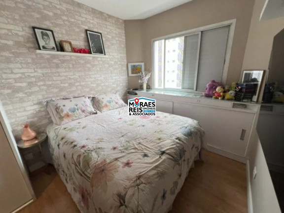 Imagem Apartamento com 2 Quartos à Venda, 350 m² em Indianópolis - São Paulo Imagem Apartamento com 2 Quartos à Venda, 350 m² em Indianópolis - São Paulo