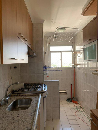 Imagem Apartamento com 2 Quartos para Alugar, 52 m² em Macedo - Guarulhos Imagem Apartamento com 2 Quartos para Alugar, 52 m² em Macedo - Guarulhos