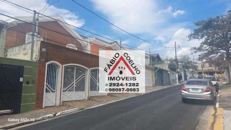 Imagem Sobrado com 4 Quartos à Venda, 500 m² em Campo Grande - São Paulo Imagem Sobrado com 4 Quartos à Venda, 500 m² em Campo Grande - São Paulo