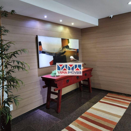 Imagem Apartamento com 3 Quartos à Venda, 132 m² em Jardim Botânico - Ribeirão Preto Imagem Apartamento com 3 Quartos à Venda, 132 m² em Jardim Botânico - Ribeirão Preto