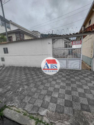 Imagem Casa com 2 Quartos para Alugar, 140 m² em Vila Belmiro - Santos Imagem Casa com 2 Quartos para Alugar, 140 m² em Vila Belmiro - Santos