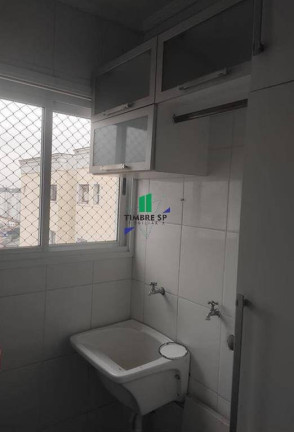 Imagem Apartamento com 2 Quartos para Alugar, 58 m² em Imirim - São Paulo Imagem Apartamento com 2 Quartos para Alugar, 58 m² em Imirim - São Paulo