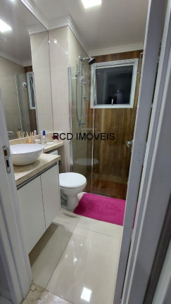 Imagem Apartamento com 2 Quartos à Venda, 47 m² em Jardim Boa Vista (zona Oeste) - São Paulo Imagem Apartamento com 2 Quartos à Venda, 47 m² em Jardim Boa Vista (zona Oeste) - São Paulo
