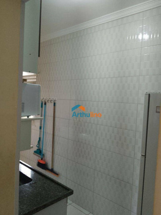 Imagem Apartamento com 2 Quartos à Venda, 45 m² em Jardim Petrópolis - Cotia Imagem Apartamento com 2 Quartos à Venda, 45 m² em Jardim Petrópolis - Cotia