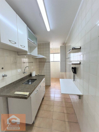 Imagem Apartamento com 2 Quartos à Venda, 55 m² em Vila Olímpia - São Paulo Imagem Apartamento com 2 Quartos à Venda, 55 m² em Vila Olímpia - São Paulo