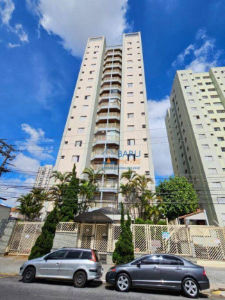 Imagem Apartamento com 2 Quartos à Venda, 60 m² em Ipiranga - São Paulo Imagem Apartamento com 2 Quartos à Venda, 60 m² em Ipiranga - São Paulo