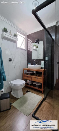 Imagem Apartamento com 2 Quartos à Venda, 78 m² em Vila Clementino - São Paulo Imagem Apartamento com 2 Quartos à Venda, 78 m² em Vila Clementino - São Paulo
