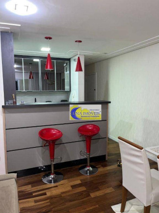 Imagem Apartamento com 3 Quartos à Venda, 96 m² em Boa Vista - São Caetano Do Sul Imagem Apartamento com 3 Quartos à Venda, 96 m² em Boa Vista - São Caetano Do Sul