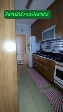 Imagem Apartamento com 2 Quartos à Venda, 70 m² em Vila Patrícia - São José Dos Campos Imagem Apartamento com 2 Quartos à Venda, 70 m² em Vila Patrícia - São José Dos Campos