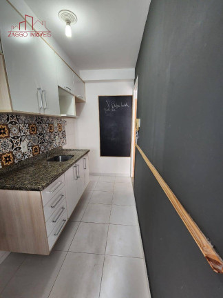Imagem Apartamento com 3 Quartos à Venda, 65 m² em Vila Suzana - São Paulo Imagem Apartamento com 3 Quartos à Venda, 65 m² em Vila Suzana - São Paulo