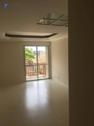 Imagem Apartamento com 3 Quartos à Venda, 86 m² em Ponte Preta - Campinas Imagem Apartamento com 3 Quartos à Venda, 86 m² em Ponte Preta - Campinas