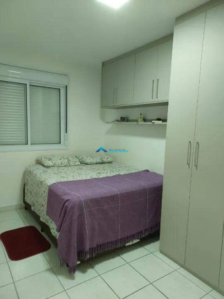 Imagem Apartamento com 2 Quartos à Venda, 61 m² em Agapeama - Jundiaí Imagem Apartamento com 2 Quartos à Venda, 61 m² em Agapeama - Jundiaí