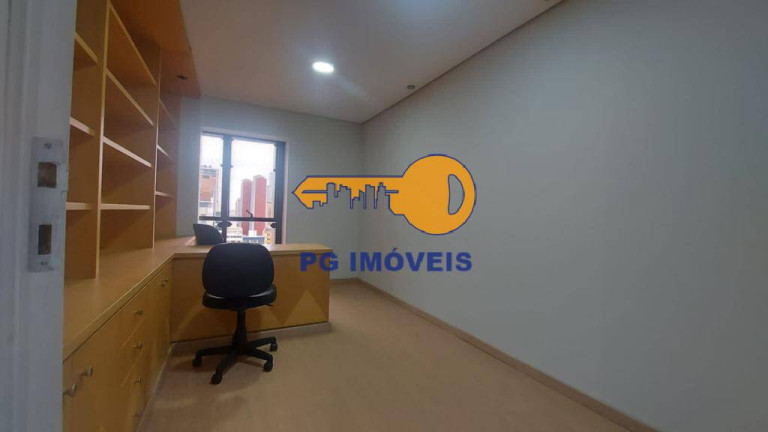 Imagem Sala Comercial à Venda, 49 m² em Centro - Curitiba