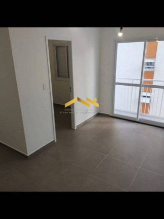 Imagem Apartamento com 2 Quartos à Venda, 40 m² em Vila Mariana - São Paulo Imagem Apartamento com 2 Quartos à Venda, 40 m² em Vila Mariana - São Paulo