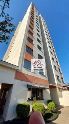 Imagem Apartamento com 2 Quartos à Venda, 50 m² em Campo Grande - São Paulo Imagem Apartamento com 2 Quartos à Venda, 50 m² em Campo Grande - São Paulo