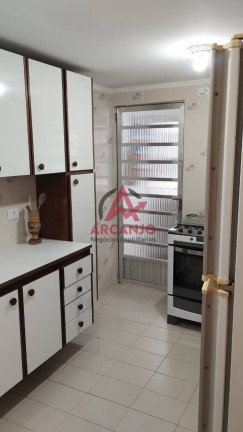 Imagem Apartamento com 2 Quartos à Venda, 83 m² em Tenório - Ubatuba