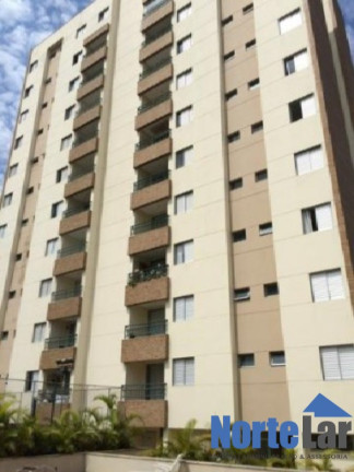 Imagem Apartamento com 2 Quartos à Venda, 55 m² em Pompéia - São Paulo Imagem Apartamento com 2 Quartos à Venda, 55 m² em Pompéia - São Paulo