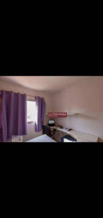 Imagem Apartamento com 1 Quarto à Venda, 50 m² em Santana - São Paulo Imagem Apartamento com 1 Quarto à Venda, 50 m² em Santana - São Paulo