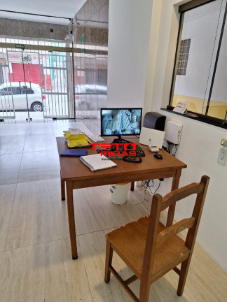 Imagem Imóvel com 1 Quarto à Venda, 500 m² em São Lourenço - São Lourenço
