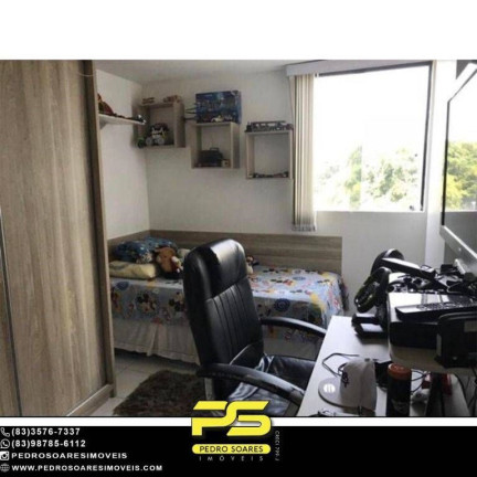Imagem Apartamento com 3 Quartos à Venda, 78 m² em Cabo Branco - João Pessoa Imagem Apartamento com 3 Quartos à Venda, 78 m² em Cabo Branco - João Pessoa