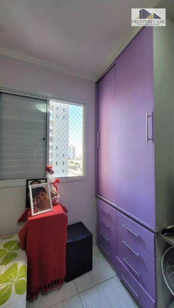 Imagem Apartamento com 2 Quartos à Venda, 50 m² em Vila Endres - Guarulhos