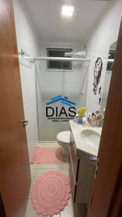 Imagem Apartamento com 2 Quartos à Venda, 65 m² em Jardim Botânico - Araraquara Imagem Apartamento com 2 Quartos à Venda, 65 m² em Jardim Botânico - Araraquara