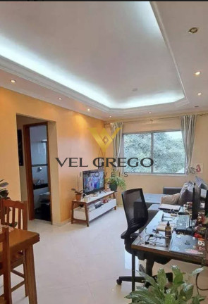 Apartamento com 2 Quartos à Venda, 60 m² em Paulicéia - São Bernardo Do Campo
