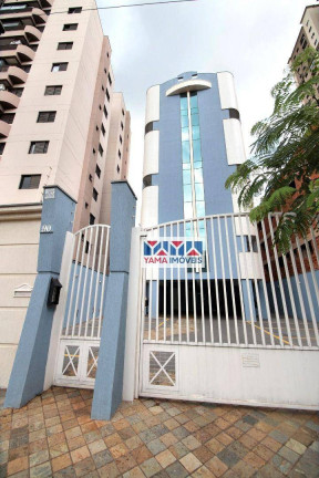 Imagem Loft com 1 Quarto à Venda, 59 m² em Jardim Nova Aliança - Ribeirão Preto Imagem Loft com 1 Quarto à Venda, 59 m² em Jardim Nova Aliança - Ribeirão Preto