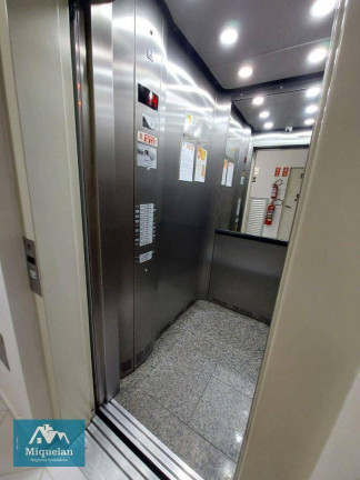 Imagem Apartamento com 2 Quartos à Venda, 60 m² em Santana - São Paulo Imagem Apartamento com 2 Quartos à Venda, 60 m² em Santana - São Paulo