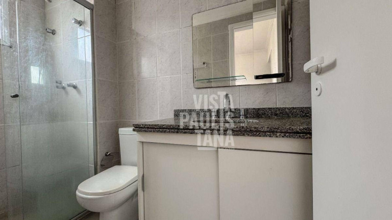 Imagem Apartamento com 3 Quartos à Venda, 95 m² em Vila Hamburguesa - São Paulo Imagem Apartamento com 3 Quartos à Venda, 95 m² em Vila Hamburguesa - São Paulo