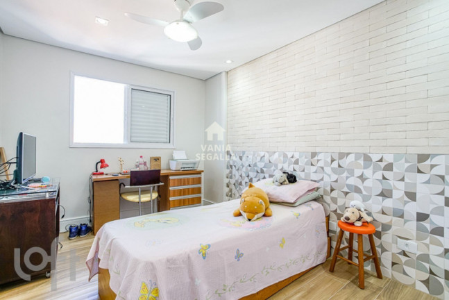 Imagem Apartamento com 3 Quartos à Venda, 146 m² em Perdizes - São Paulo Imagem Apartamento com 3 Quartos à Venda, 146 m² em Perdizes - São Paulo